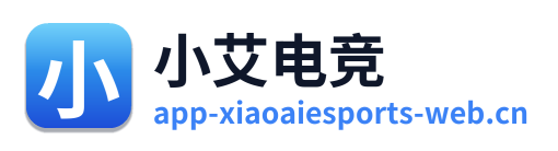 小艾电竞 Logo